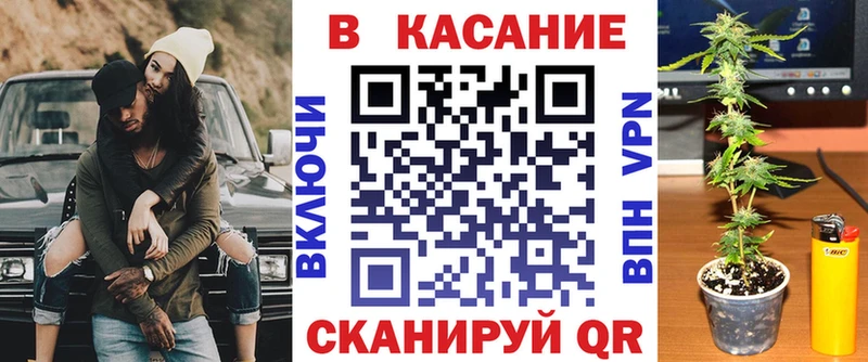Купить наркотик аптеки Воронеж АМФЕТАМИН Галлюциногенные грибы ГАШ Меф МАРИХУАНА А ПВП Cocaine