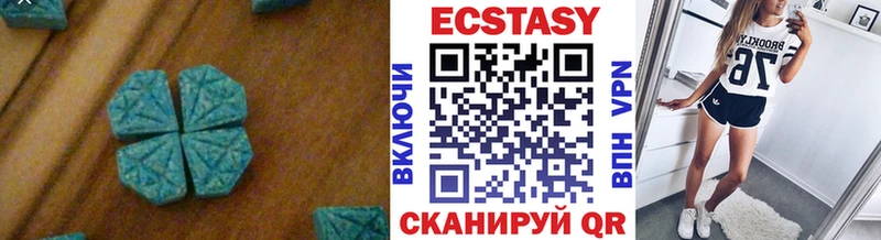 Экстази TESLA  Воронеж 