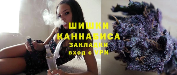 прущие крисы Сосновый Бор