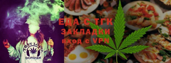 ECSTASY Сосновка
