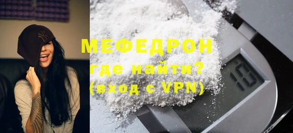 ECSTASY Сосновка