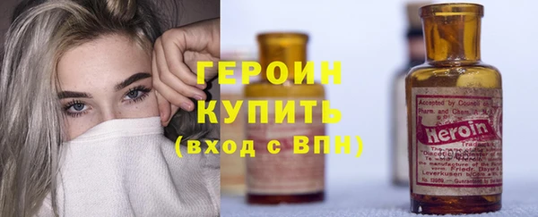 ECSTASY Сосновка