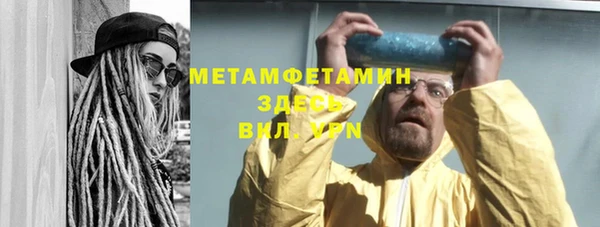 ECSTASY Сосновка