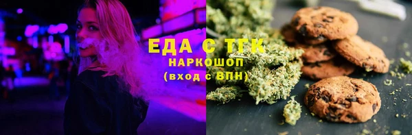 ECSTASY Сосновка
