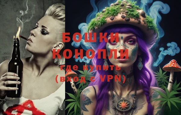 тгк Сосновоборск