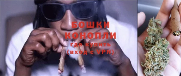 прущие крисы Сосновый Бор