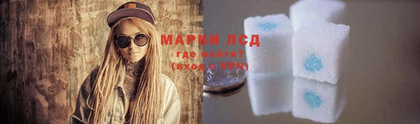ECSTASY Сосновка