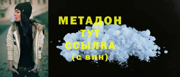 прущие крисы Сосновый Бор
