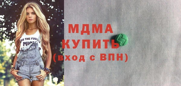 ECSTASY Сосновка