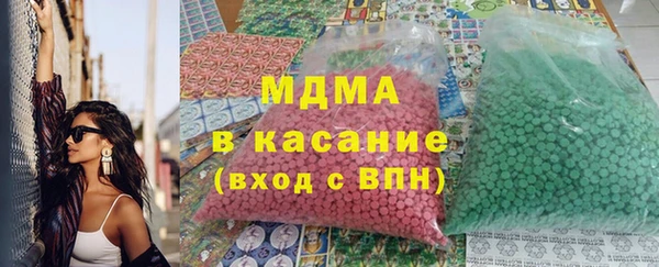 прущие крисы Сосновый Бор