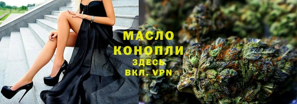 ECSTASY Сосновка
