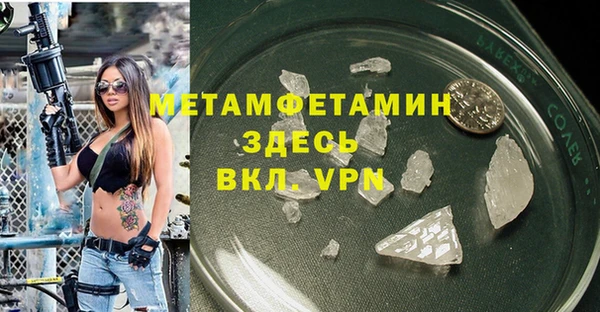 ECSTASY Сосновка