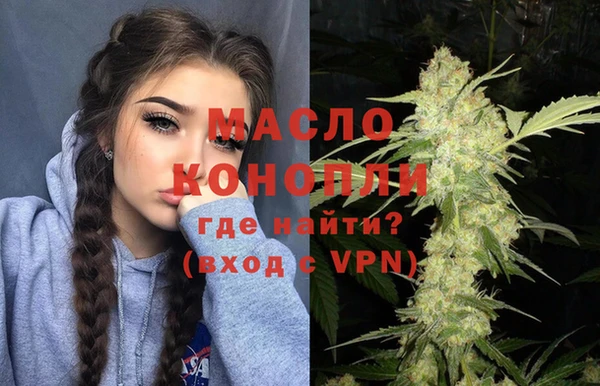 ECSTASY Сосновка