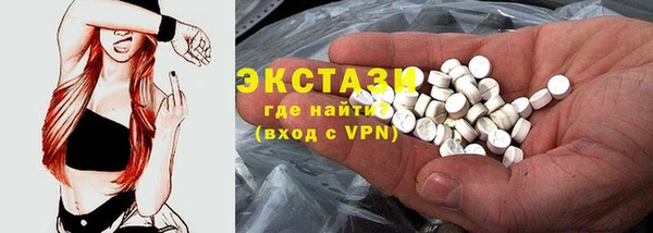 mix Верея