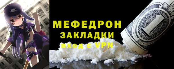 ECSTASY Сосновка