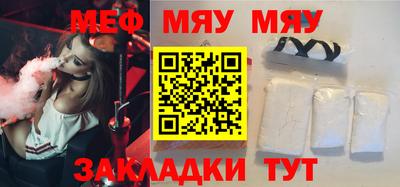 каннабис Азнакаево