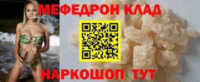 каннабис Азнакаево