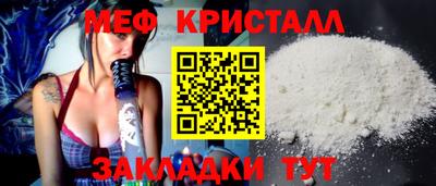 марки nbome Бийск
