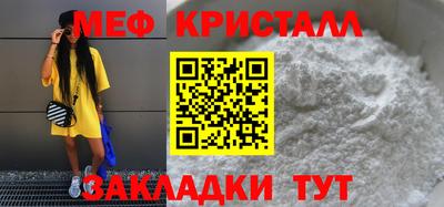 каннабис Азнакаево