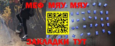 марки nbome Бийск