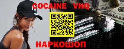 spice Берёзовский