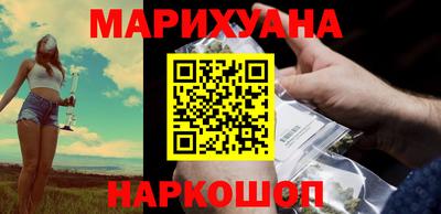 марки nbome Бийск