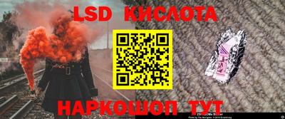 spice Берёзовский
