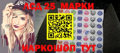 spice Берёзовский