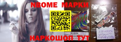 каннабис Азнакаево