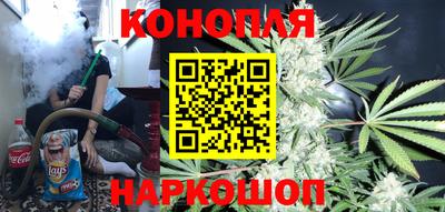 мяу мяу кристалл Беслан
