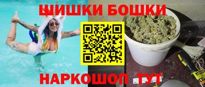 spice Берёзовский