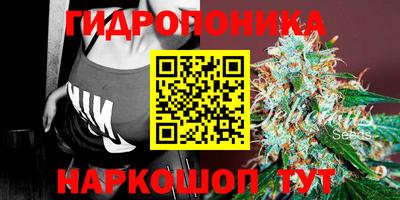 мяу мяу кристалл Беслан