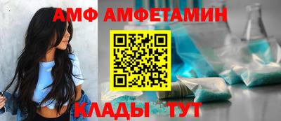 марки nbome Бийск