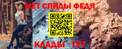 spice Берёзовский