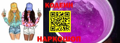 spice Берёзовский