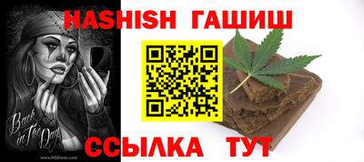 spice Берёзовский