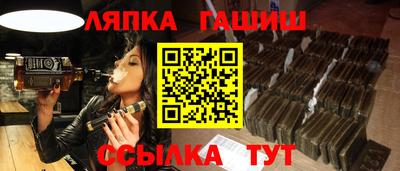 spice Берёзовский