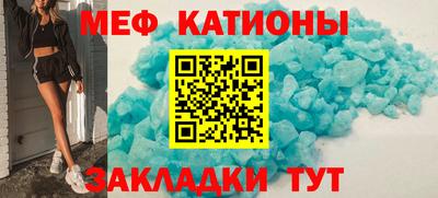 дурь Азнакаево