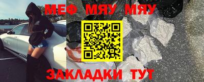 spice Берёзовский
