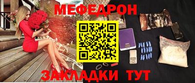 марки nbome Бийск