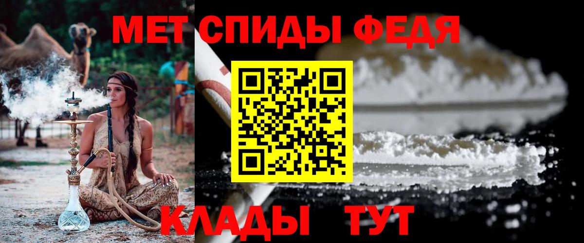 Каннабис  Воронеж  Каннабис  КОКАИН  Марки ЛСД  Меф  Вход с VPN 